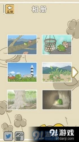 旅行青蛙明信片收集全指南