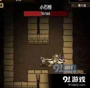 贪婪洞窟翅膀获得途径有哪些