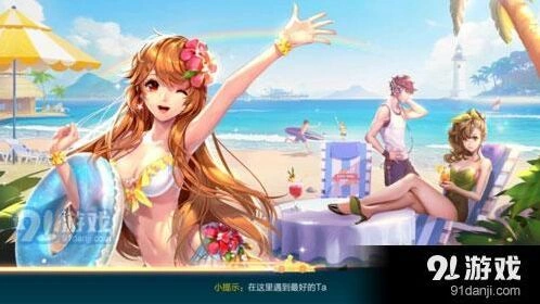 QQ飞车手游休闲模式玩法入门攻略