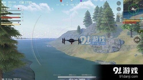 荒野行动无人机应对攻略