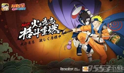 火影忍者2月1日答题活动正确答案一览