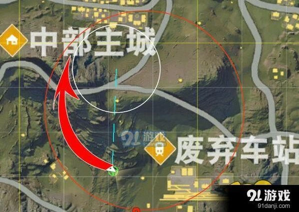 荒野行动决赛圈进圈教学