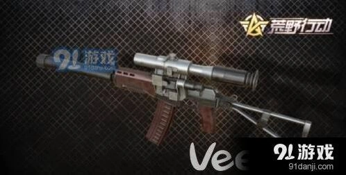 荒野行动VAL与AWM狙击枪优劣对比