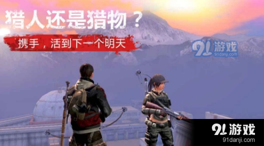 明日之后刷资源攻略技巧