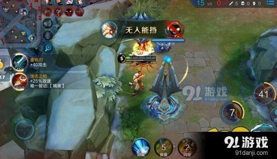 王者荣耀老夫子S10连招详解