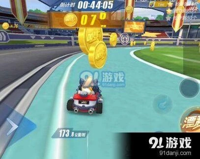 QQ飞车手游欢乐抢金币技巧汇总