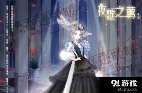 奇迹暖暖夜歌之莺高分搭配指南