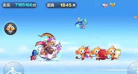 天天酷跑期末前夜通关要点