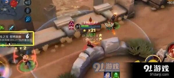 王者荣耀五军对决攻略大全