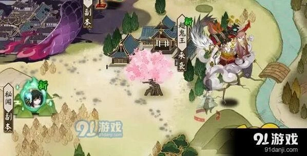 阴阳师超鬼王副本等级机制详解