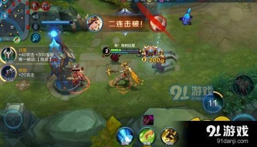 王者荣耀虞姬铭文搭配全攻略