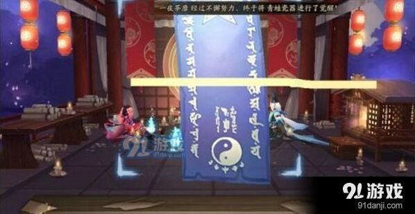 阴阳师2018年3月神秘图案全攻略