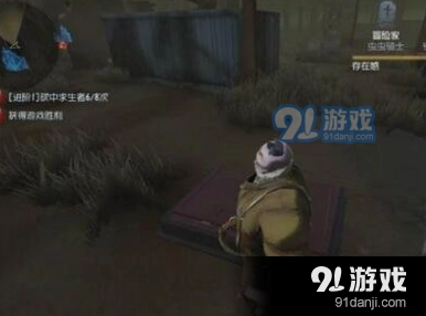 第五人格删档内测福利领取技巧攻略