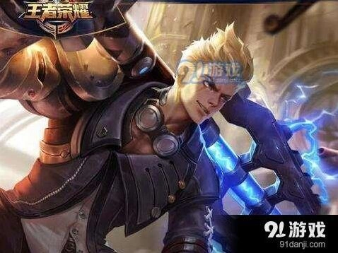 王者荣耀狂铁输出流出装玩法