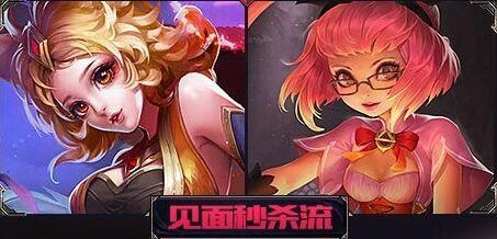 王者荣耀契约之战技能联动技巧