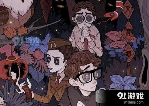《第五人格》人类排位阵容如何搭配推荐攻略