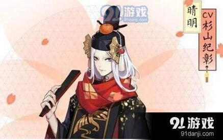 阴阳师呱呱呱头像框获得方式完全指南