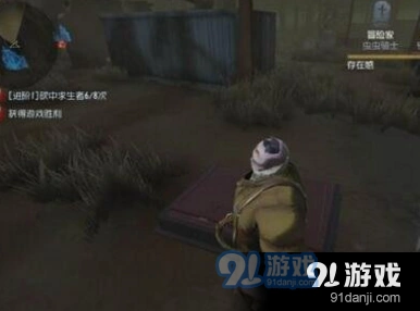 第五人格穿墙bug怎么用技巧教程