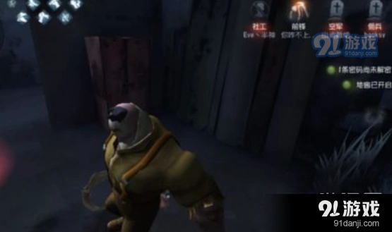 第五人格排位赛人品值说明