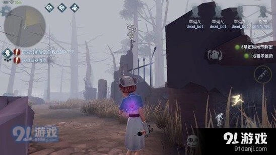 第五人格求生者玩法全攻略