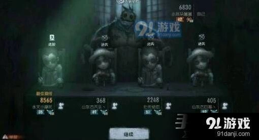 第五人格鹿头钩人技巧心得