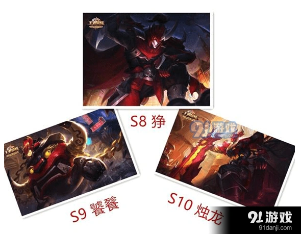 王者荣耀s11赛季韩信皮肤一览 王者荣耀s11赛季皮肤介绍