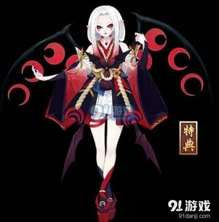 阴阳师鲜血之月秘闻奖励详细教程