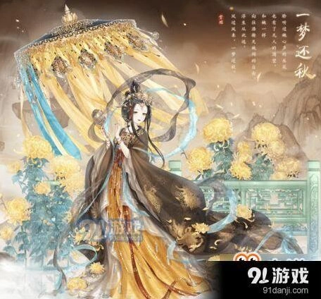 《奇迹暖暖》活动套装一梦还秋教程