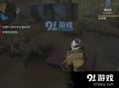 第五人格守猎场巡守班恩鹿头详细教程