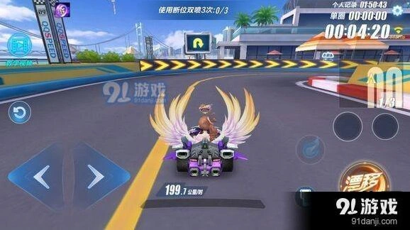 QQ飞车天启进阶技巧分享