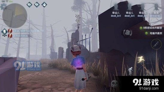 第五人格求生者实用技巧分享