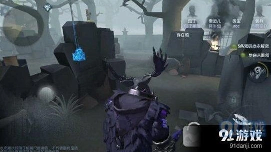 第五人格监管者节奏把控教程