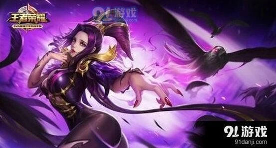 王者荣耀芈月山海经限定皮肤获得技巧