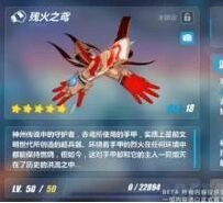 崩坏3残火之鸢技能使用攻略