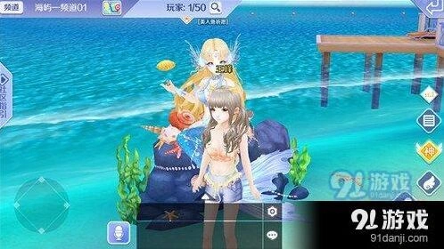 QQ炫舞手游新手歌曲选择全攻略
