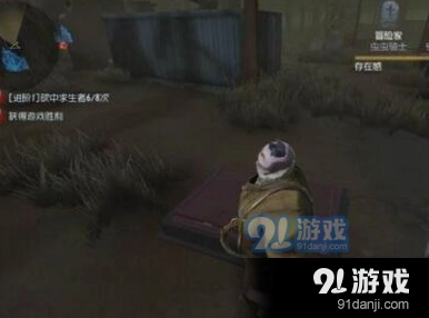 第五人格屠夫守尸救人完全指南