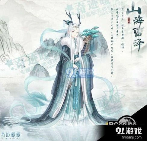 奇迹暖暖潜龙在渊活动玩法攻略 套装获得详解