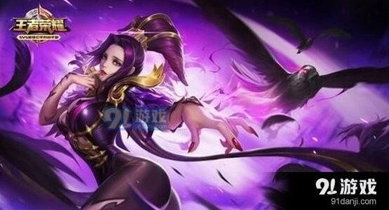 王者荣耀芈月山海经皮肤详细介绍
