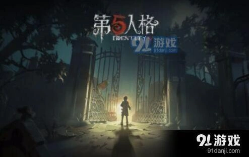 第五人格改变外貌与侦探自定义教程