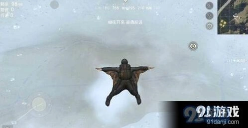 荒野行动命中率提升技巧分享
