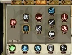 贪婪洞窟2巨剑职业技能玩法详解