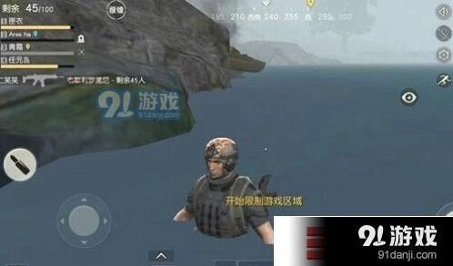 荒野行动潜水bug功能介绍