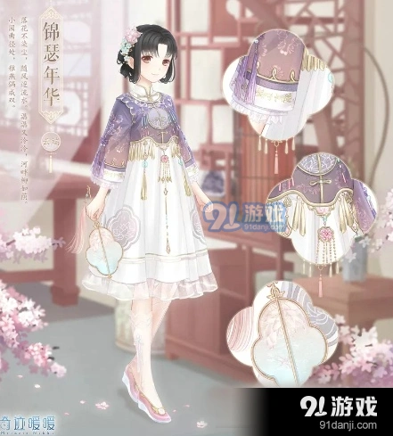 《奇迹暖暖》好久不见公主级高分过关玩法详解
