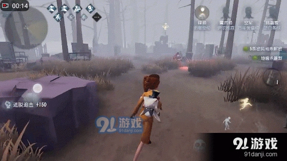 第五人格求生者要注意什么 生存技巧