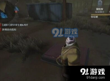 第五人格玫瑰手杖挂件领取攻略详解