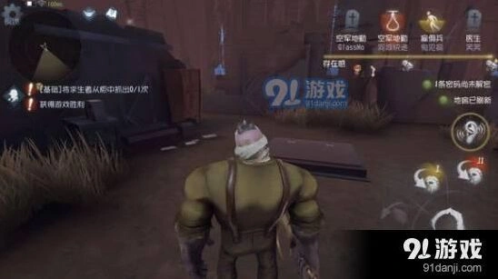 第五人格医院地窖位置最新攻略