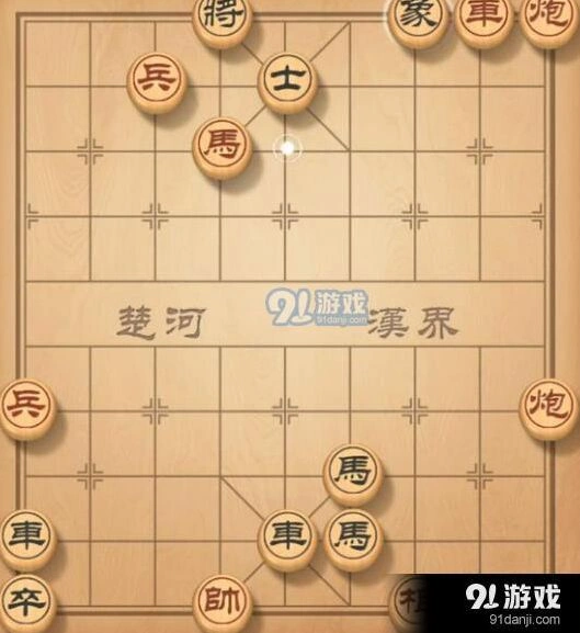 天天象棋65期残局步骤详解