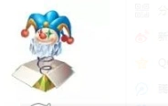 QQ飞车派对小丑盒子兑换建议