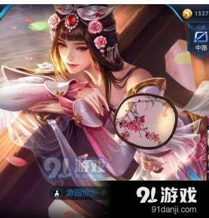 王者荣耀S11赛季甄姬铭文推荐攻略