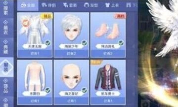 QQ炫舞手游心动值怎么刷 氪金与肝帝双攻略